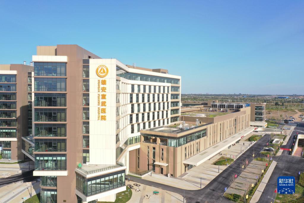 云顶集团优惠活动大厅