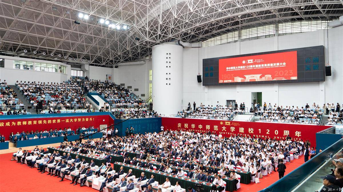 大圣闹海棋牌游戏